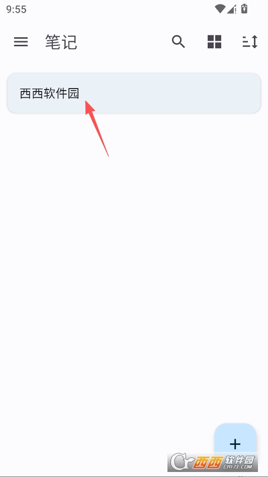 Another Notes简洁笔记最新版 1.6.2