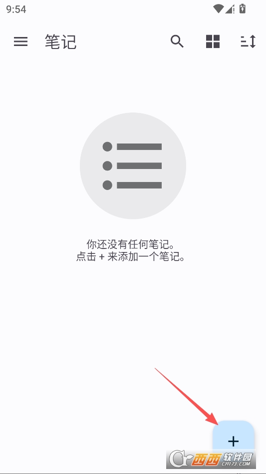 Another Notes简洁笔记最新版 1.6.2
