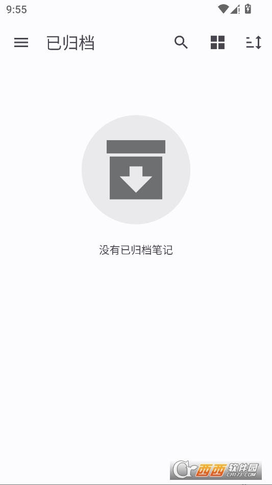 Another Notes简洁笔记最新版 1.6.2