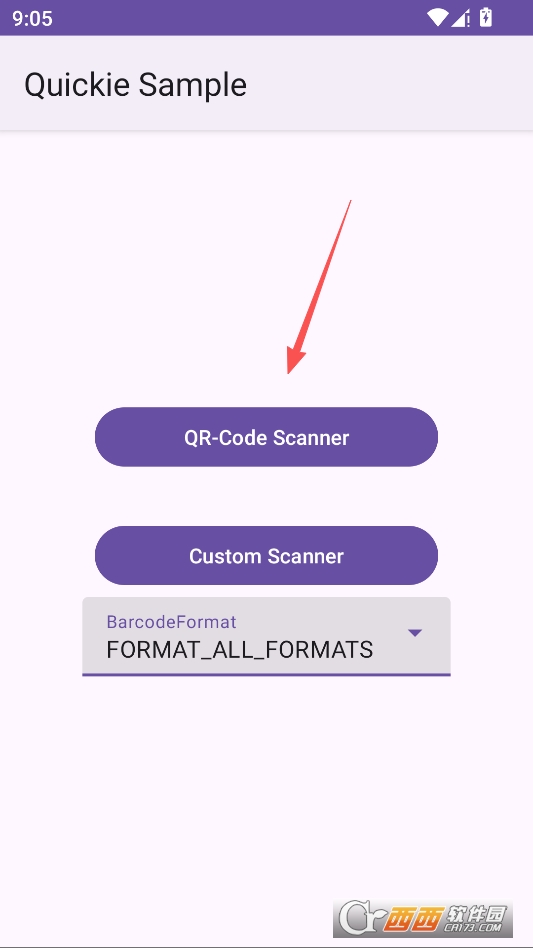 快速扫描工具最新版 v1.0