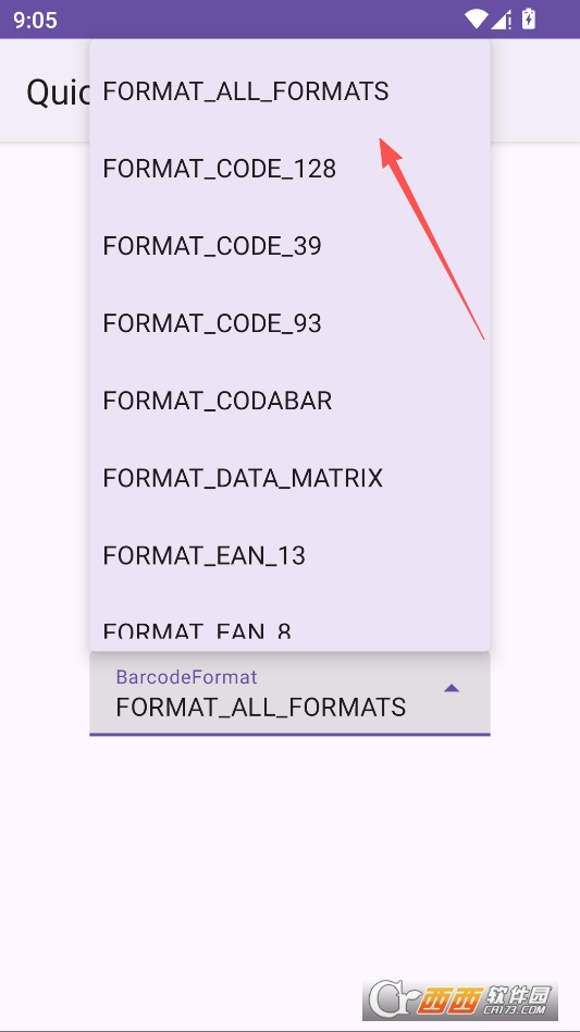 快速扫描工具最新版 v1.0