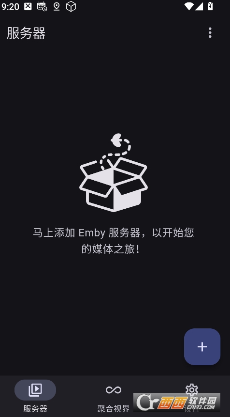 hills播放器app下载官方版 v1.5.0