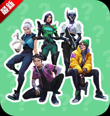 无畏契约大招版语音盒最新版