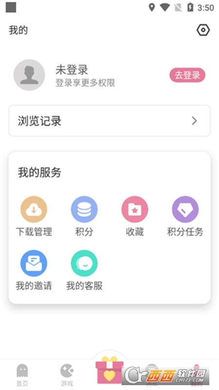 游咔官方最新版 v5.0.0