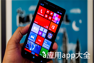 aӦ��tap tap���عٷ�����_aӦ�����ص�������_aӦ��app������ذ�װ-��׿2026���°汾