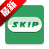 skip��������������°�v3.1.0
