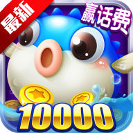 ��������Ӯ���Ѱ�v5.10.10