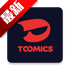 Toomics���������ٷ���Ѱ�v1.6.5�ֻ���