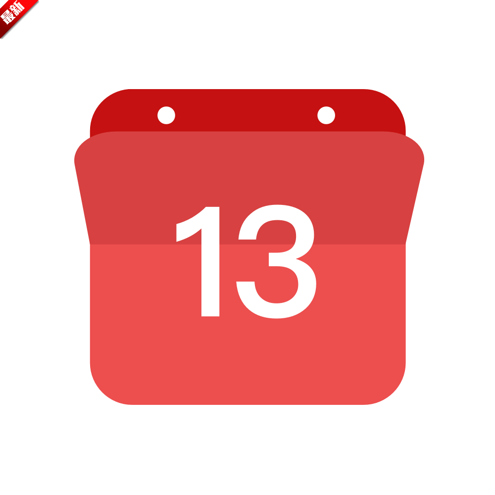 CalendarView�Զ�������������Ѱ�