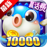 ���������ɰ汾v5.10.10