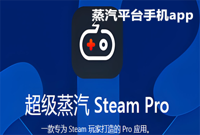 ����ƽ̨�ٷ�app����_����ƽ̨�����ֻ���/����_����ƽ̨app���عٷ���װ