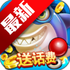 һ���沶������Ӯ����v5.10.10