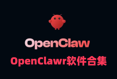 OpenClaw����_OpenClaw ai�����ٷ�������_��Ϻopenclaw������׿������_OpenClaw ai�������ذ�װ