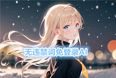 ��Υ�������¼AI����_��Υ����ai��������_���¼ai��������