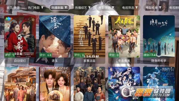 ľ��Ӱ��app�޹㴿����