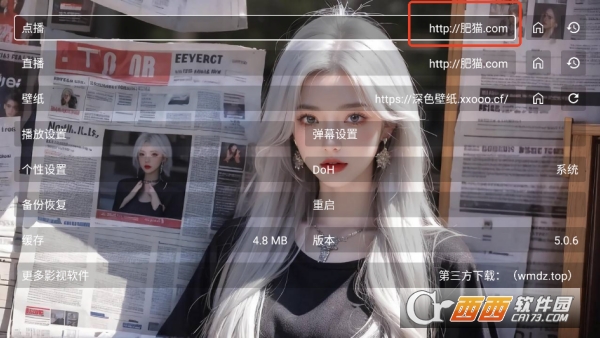 ľ��Ӱ��app�޹㴿����