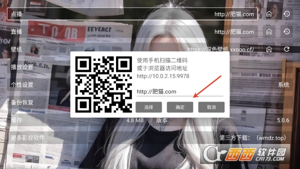 ľ��Ӱ��app�޹㴿����