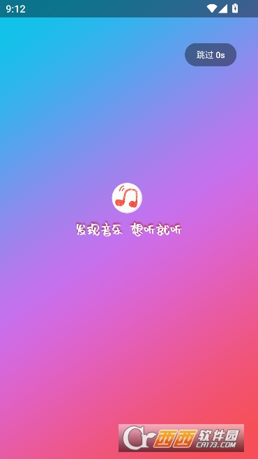 ��������app������