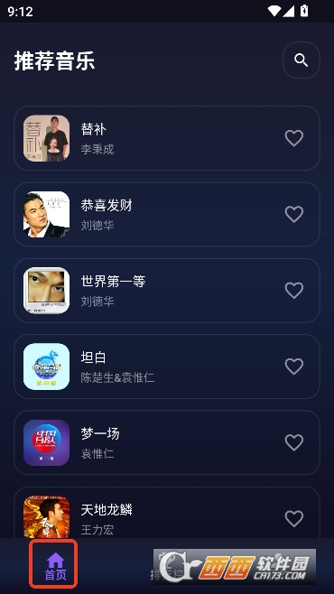 ��������app������