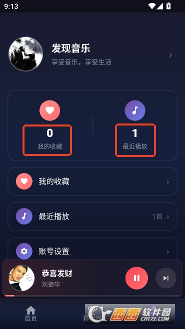 ��������app������