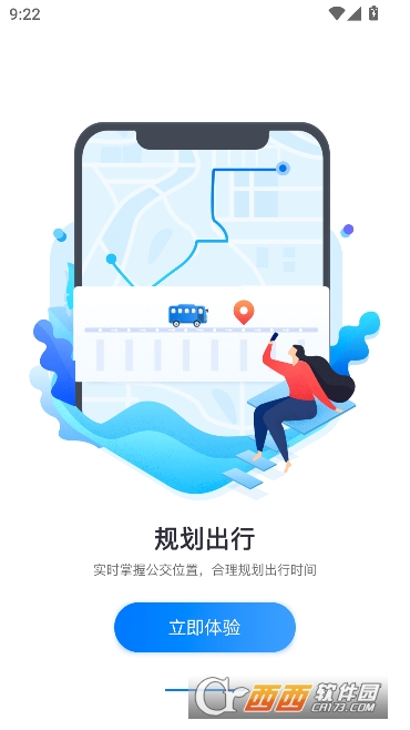 ��������app�ٷ����°�