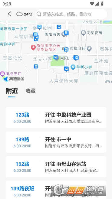 ��������app�ٷ����°�