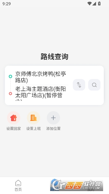 ��������app�ٷ����°�