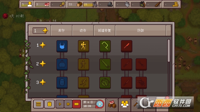 ����ǰ���ռ��氲׿���İ�