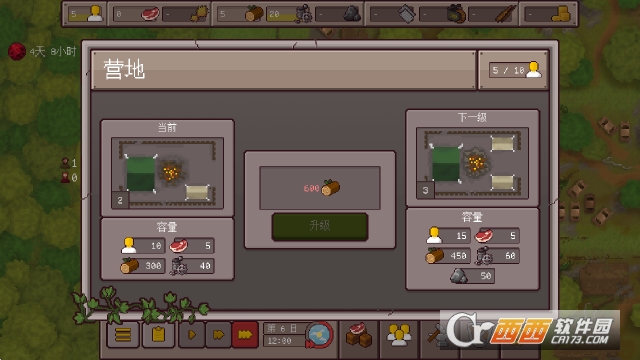 ����ǰ���ռ��氲׿���İ�