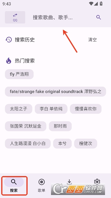 AOIMI����app��׿���°�