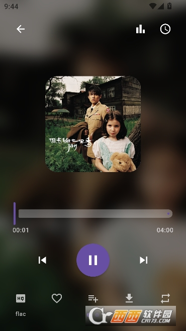 AOIMI����app��׿���°�