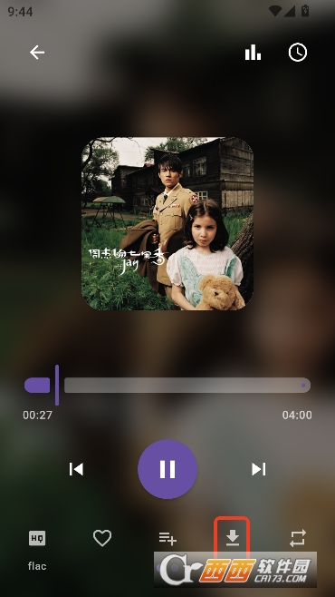 AOIMI����app��׿���°�