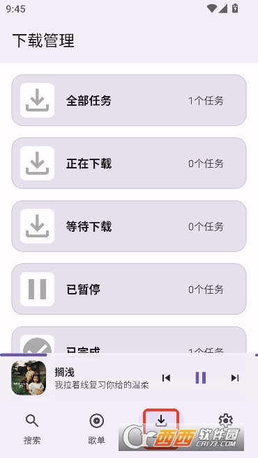 AOIMI����app��׿���°�