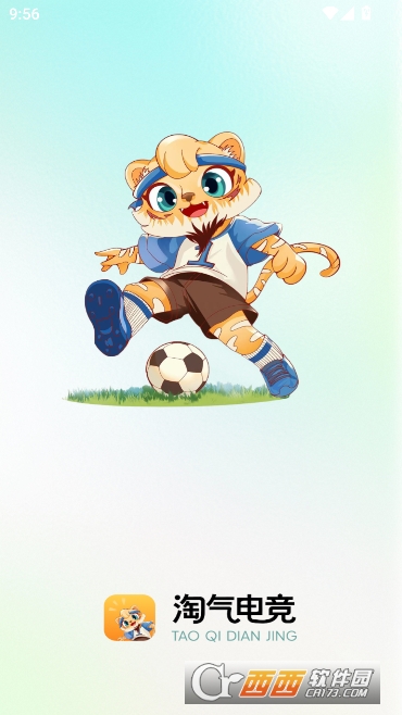 �����羺app�ٷ��ͻ���