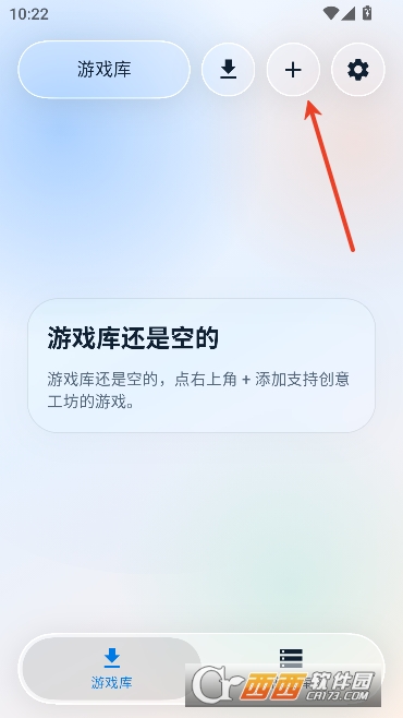 ���⹤��������app��Ѱ�