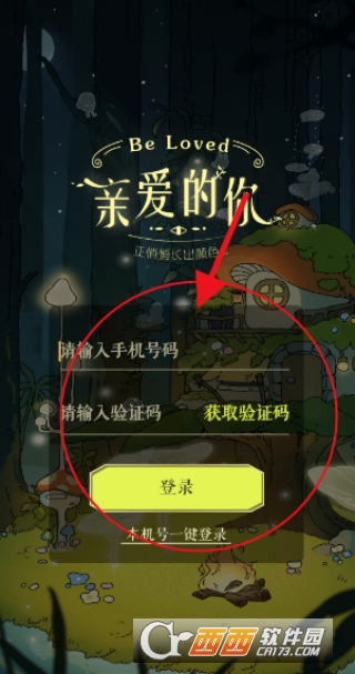 �װ�����ai�����ٷ���