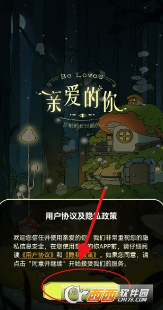 �װ�����ai�����ٷ���