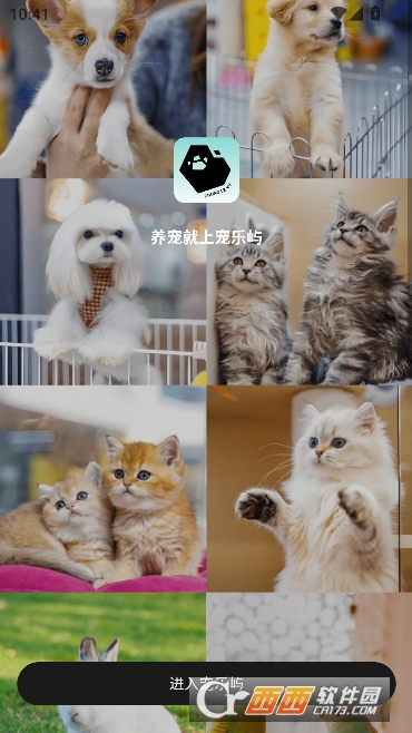 ������app�ٷ����°�