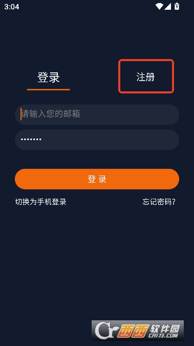 ���Ԫ���°汾�Ƕ���  ��ôע���Ա�˺�