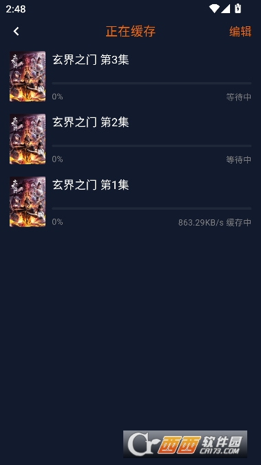 ���Ԫ���°汾�Ƕ���  ��ôע���Ա�˺�