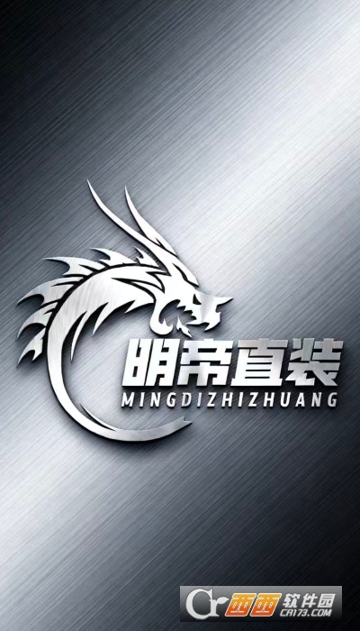 ����װ�ػ�v3.0���°汾