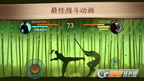 ��Ӱ��2SFR���Ұ�