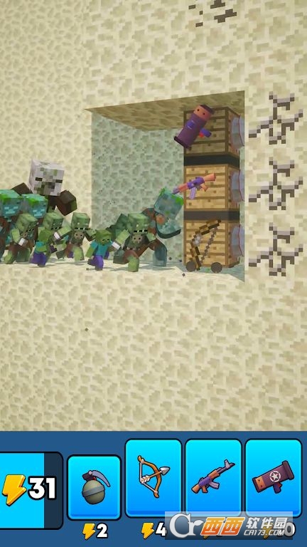 ��֮����׿�� 