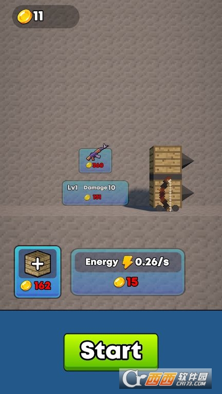 ��֮����׿�� 