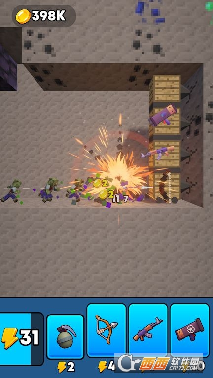 ��֮����׿�� 