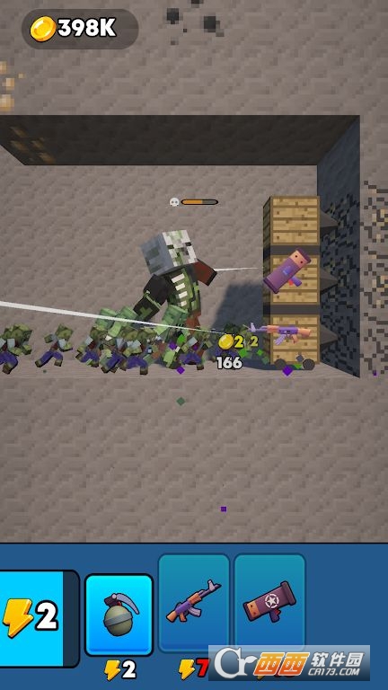 ��֮����׿�� 