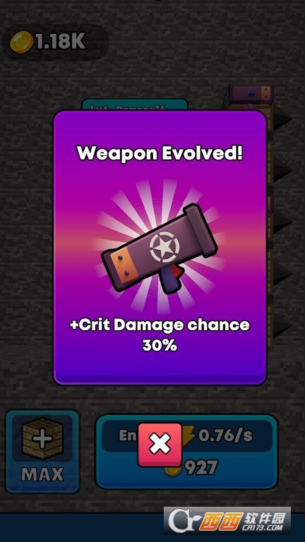 ��֮����׿�� 