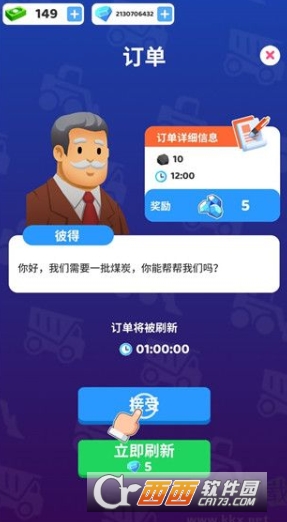 �ۼ��п�ӹ�ģ�����°�