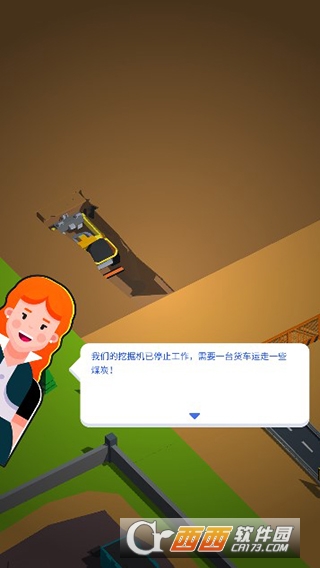 �ۼ��п�ӹ�ģ�����°�