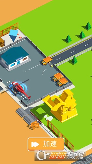 �ۼ��п�ӹ�ģ�����°�